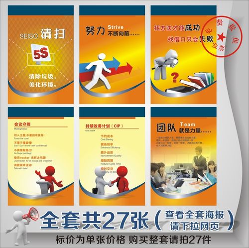 江南官方体育:产品设计快速表现临摹图(产品设计快速表现刘和山)
