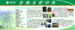 江南官方体育:定型机废气处理工艺(废气处理工艺)